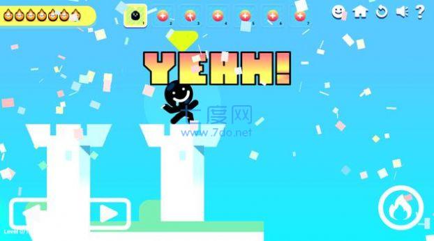 布鲁姆吉城堡游戏 1.0.5