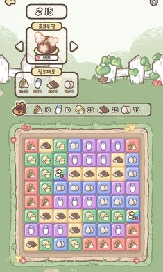 喵咪面包店  v0.15.0