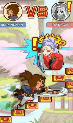 挑战巅峰最新版 v1.3.79