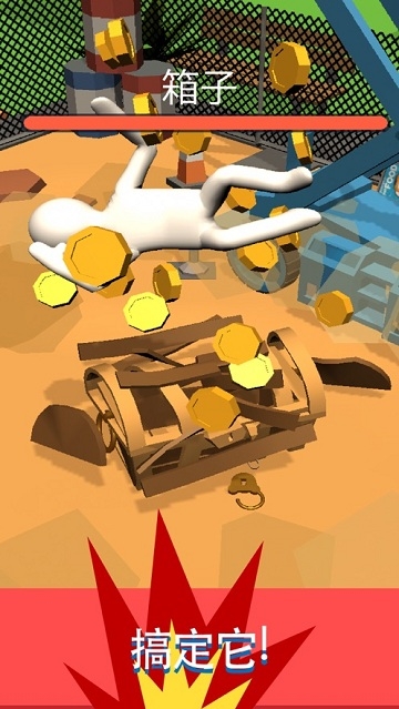 高空坠物(Drop Smash) v0.4安卓版