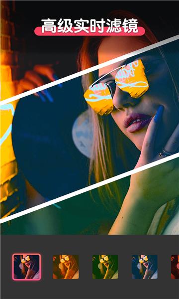 pis图片编辑器 1.0