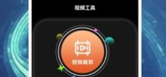 八一影视投屏