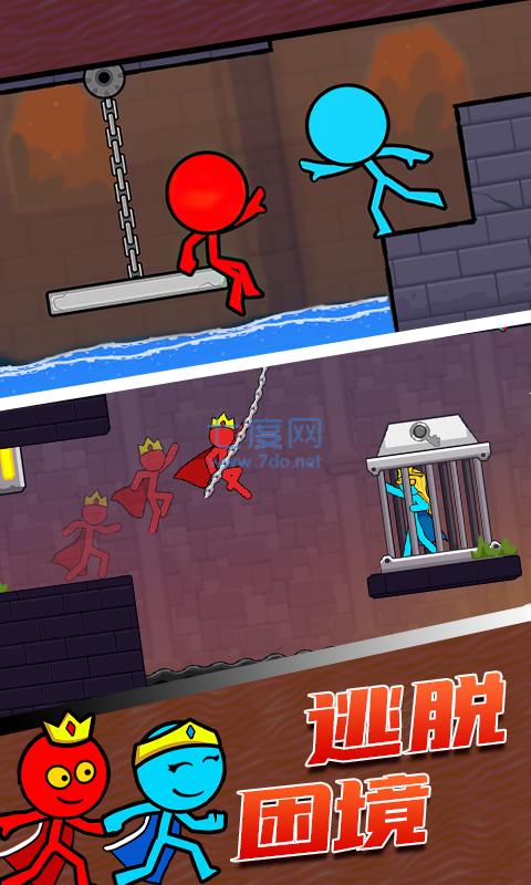 火柴人快逃 v6.0.1