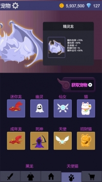 我在江湖剑来江湖 v4.0.5