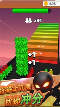 大家一起冲 v1.0.0