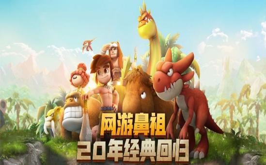 旋转吧英雄 2020-06-12 17:56