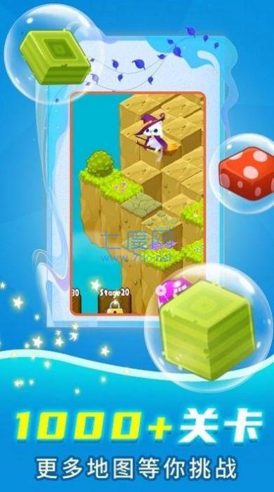 我要上500关游戏 v1.1