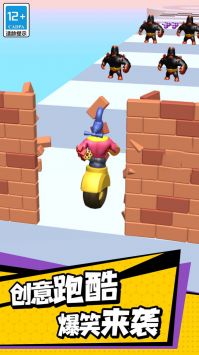 细胞进化史 v3.0.5