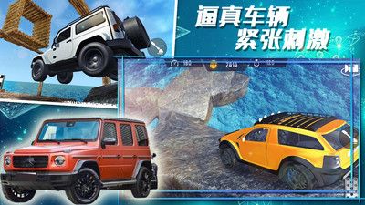 合金极速街头 v3.0.5