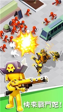 英雄去吧疯狂小队  v1.1.6