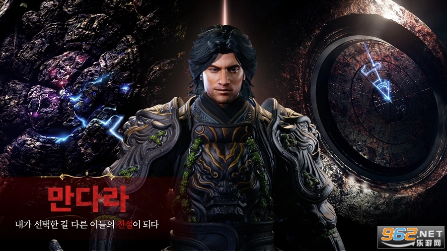 传奇M国际服(MIRM)