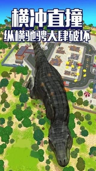 疯狂破坏模拟器 v1.3
