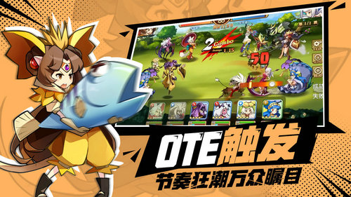 我是召唤师 v6.0.0