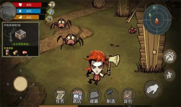 饥荒收集生存中文版  v1.0