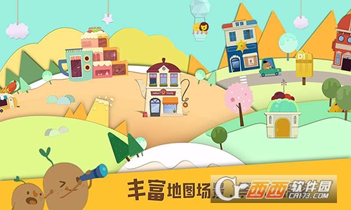 多纳甜甜小镇 v1.0官方版
