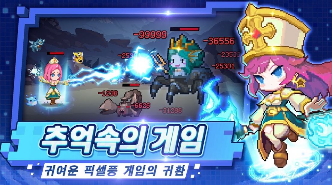 迷你战士育成游戏官方中文版  v4.2.3