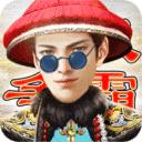 楚汉争霸OL手游最新版