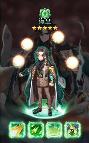 幻境妖姬游戏官方版图片1