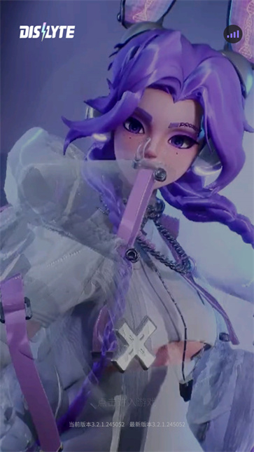 众神派对官方正版