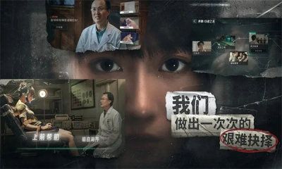 飞越13号房最新版 v3.2.5