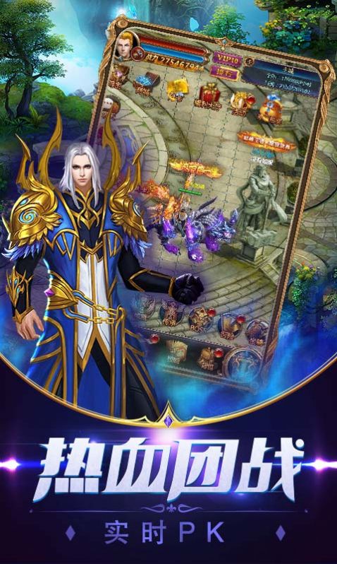魔塔争霸手游官网最新版  v4.4.4