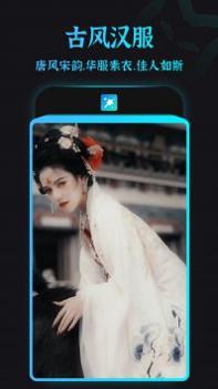 趣颜 v3.0.5