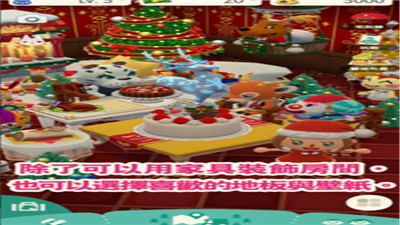 动物之森口袋露营中文版