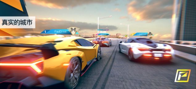 飙速车神2游戏最新版下载图片1