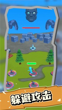 神的游戏3D v0.1.0