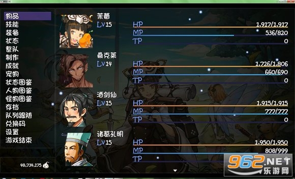 再刷一把play again游戏