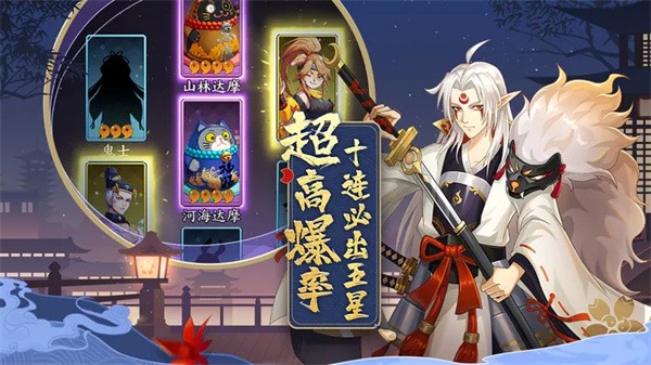巫师血脉正版  v1.2