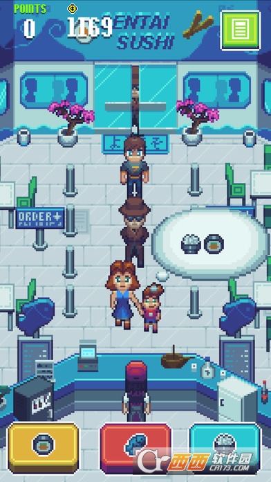 Order Up!!(上菜(Orders Up)手游中文版) v1.65