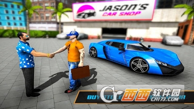 汽车运输模拟器2019 v1.0 安卓版