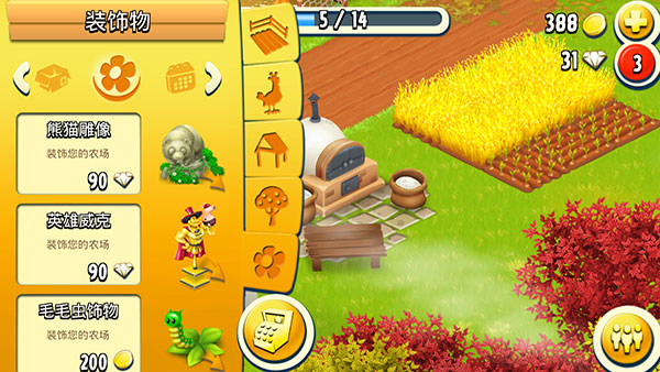 hayday v1.56.130