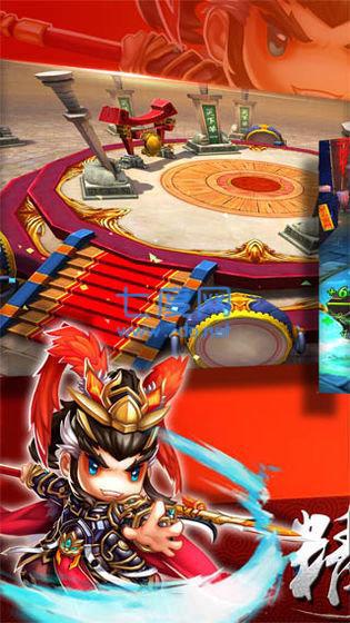 百度翻滚吧主公ol