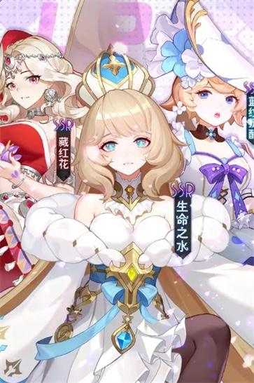 启源之境美食娘化  v14.0