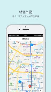 来肯云商  v1.02