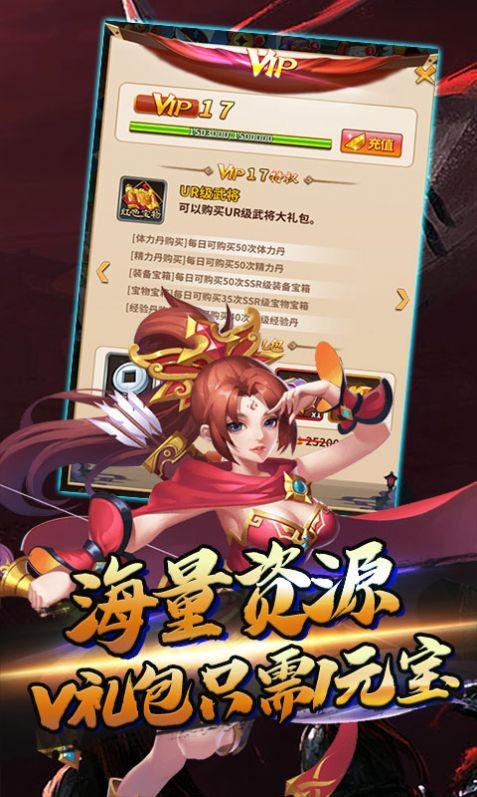三国之光 2024-06-25 15:08