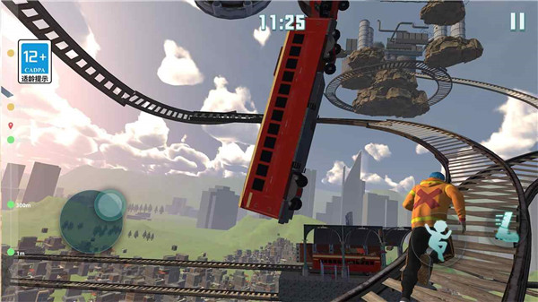 只有向上only up v1.0.1