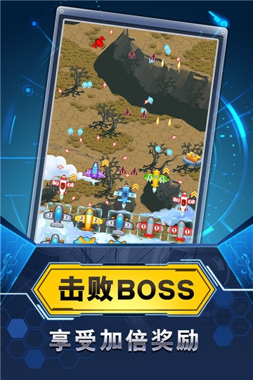 Airplane Defense(飞机与塔防无限钻石版)