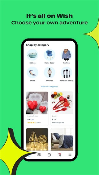 wish  v23.12.0