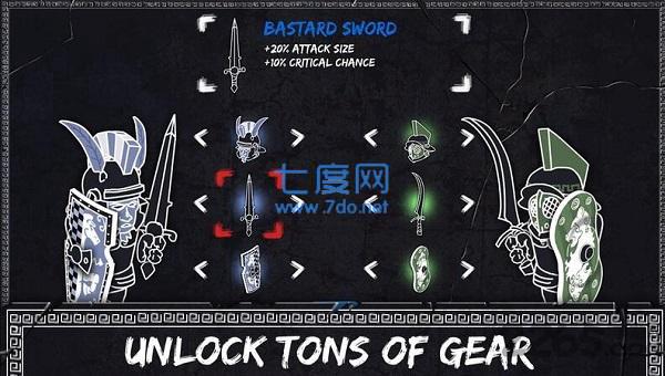 锁链搏杀中文版