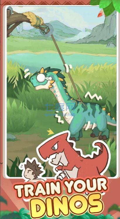 石器时代冒险游戏 v1.0.0