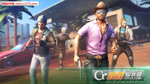 孤胆车神拉斯维加斯最新版截图3