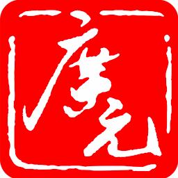 看广元