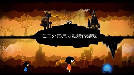 Parallyzed Parallyzed