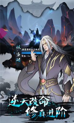 法师消魔  v1.0.21