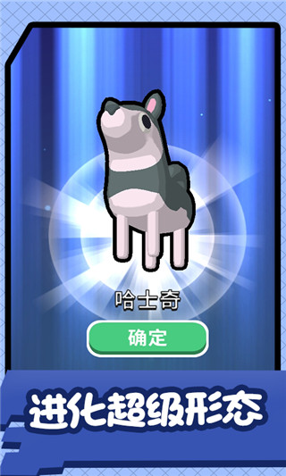 王者火柴人游戏2023最新版 v1.1.0