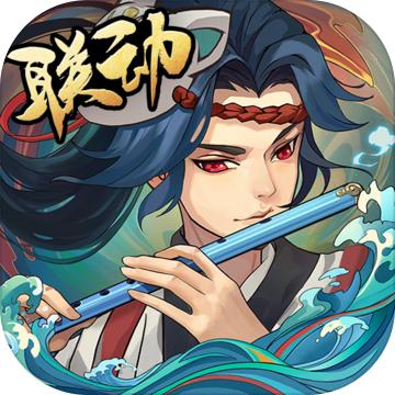 古今江湖奇想江湖