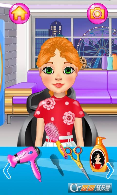 发廊水疗沙龙 v1.0.6安卓版